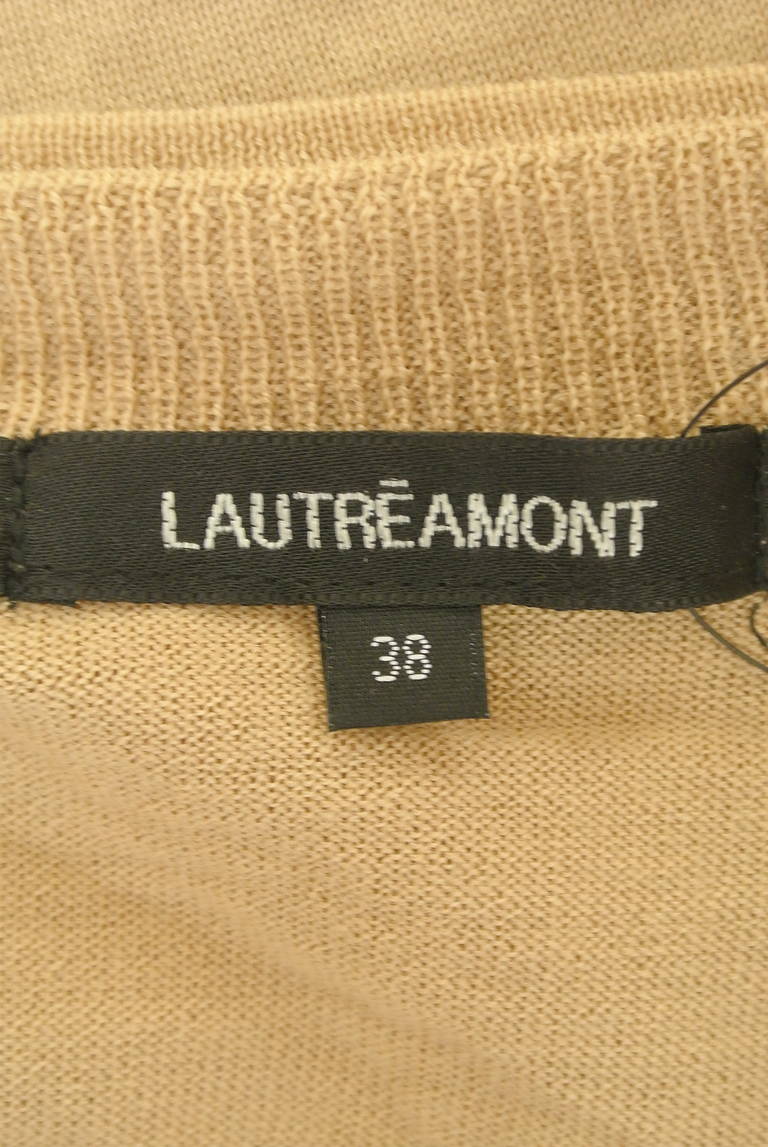 LAUTREAMONT（ロートレアモン）の古着「商品番号：PR10289294」-大画像6