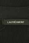 LAUTREAMONT（ロートレアモン）の古着「商品番号：PR10289295」-6
