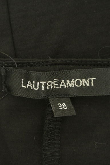 LAUTREAMONT（ロートレアモン）の古着「ドルマンフレンチスリーブカットソー（カットソー・プルオーバー）」大画像６へ