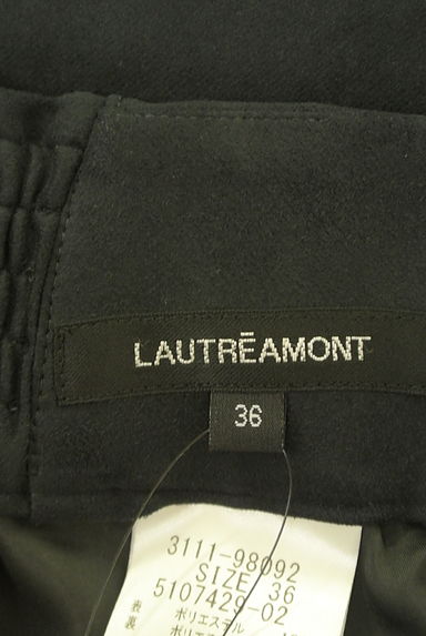 LAUTREAMONT（ロートレアモン）の古着「バックスリットペンシルスカート（ロングスカート・マキシスカート）」大画像６へ