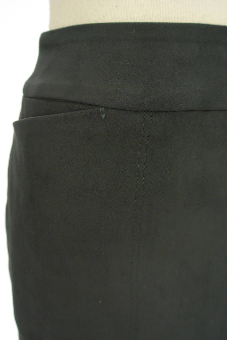 LAUTREAMONT（ロートレアモン）の古着「商品番号：PR10289298」-大画像4