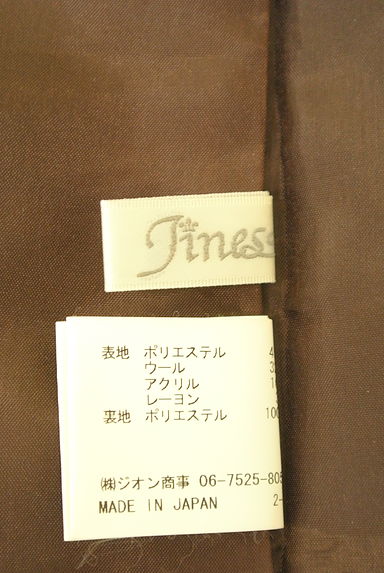 Jines（ジネス）の古着「Aラインボーダーミニスカート（ミニスカート）」大画像６へ