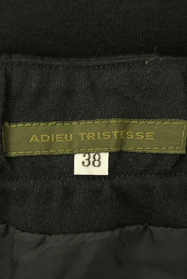 ADIEU TRISTESSE（アデュートリステス）スカート買取実績のブランドタグ画像