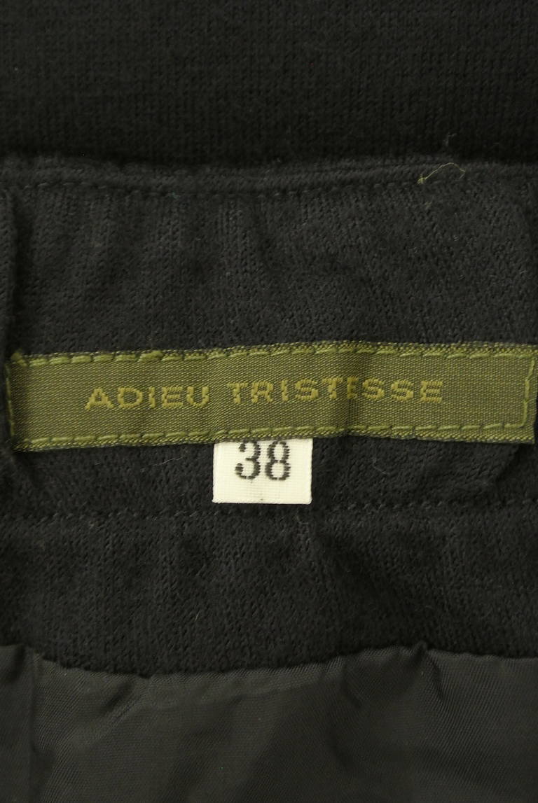 ADIEU TRISTESSE（アデュートリステス）の古着「商品番号：PR10289318」-大画像6