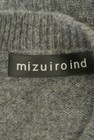 mizuiro ind（ミズイロインド）の古着「商品番号：PR10289321」-6