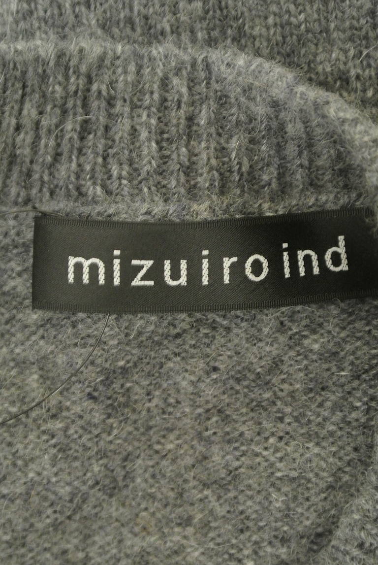 mizuiro ind（ミズイロインド）の古着「商品番号：PR10289321」-大画像6