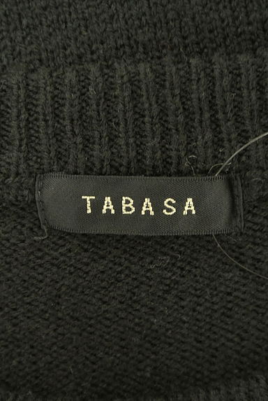 TABASA（タバサ）の古着「クルーネックニットカーディガン（カーディガン・ボレロ）」大画像６へ