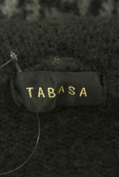 TABASA（タバサ）の古着「ヘリンボーン配色ニットパーカー（スウェット・パーカー）」大画像６へ