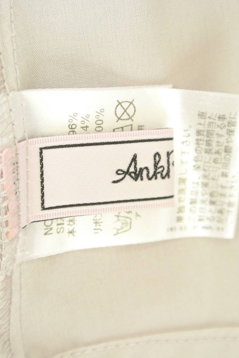 Ank Rouge（アンクルージュ）の古着「商品番号：PR10289335」-大画像6