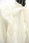 Ank Rouge（アンクルージュ）の古着「商品番号：PR10289336」-4