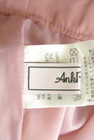 Ank Rouge（アンクルージュ）の古着「商品番号：PR10289337」-6