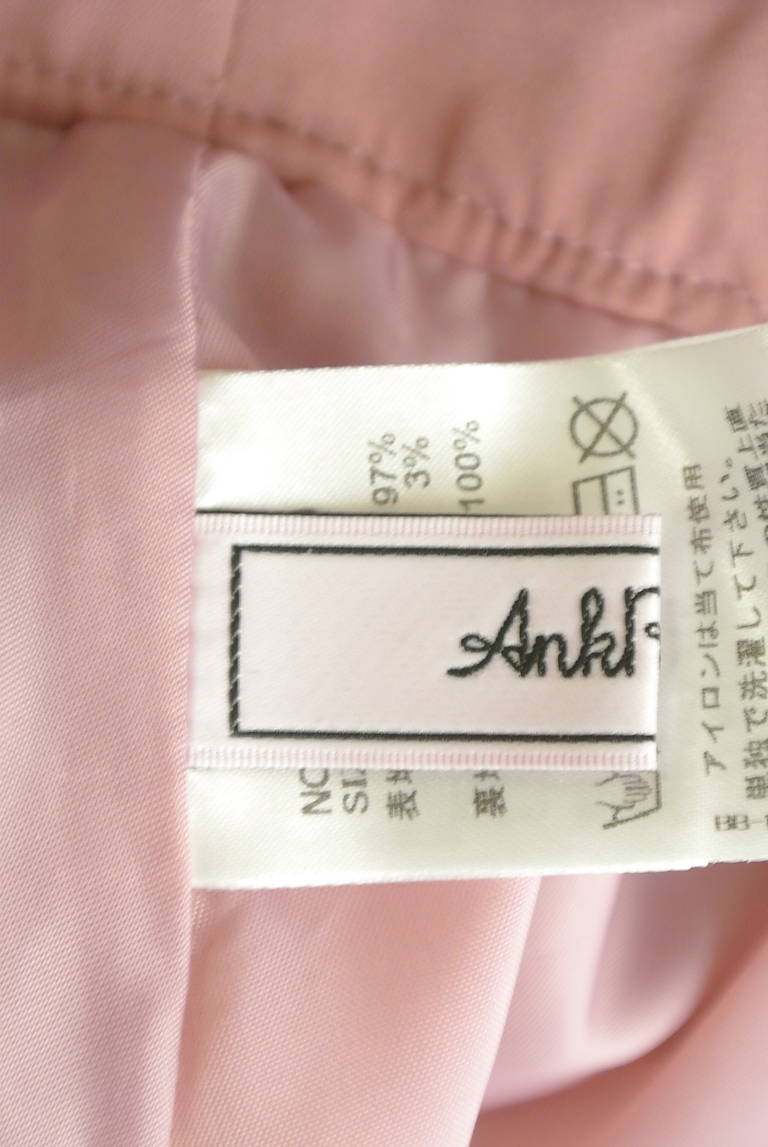 Ank Rouge（アンクルージュ）の古着「商品番号：PR10289337」-大画像6