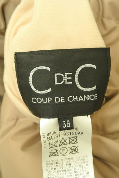 COUP DE CHANCE（クードシャンス）の古着「リバーシブルカラーショートダウン（ダウンジャケット・ダウンコート）」大画像６へ