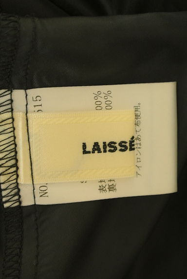 LAISSE PASSE（レッセパッセ）の古着「サテンリボン付タックスカート（スカート）」大画像６へ