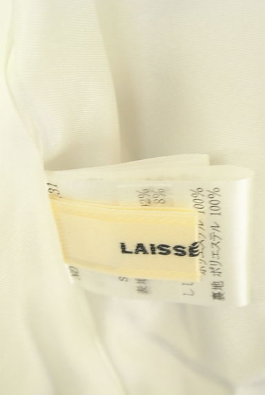 LAISSE PASSE（レッセパッセ）の古着「リボンベルト付ギンガム×カットワークスカート（スカート）」大画像６へ