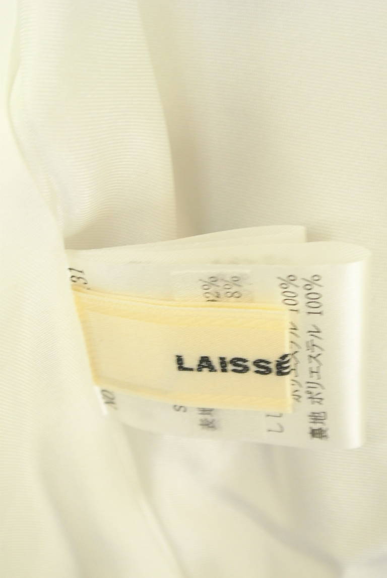 LAISSE PASSE（レッセパッセ）の古着「商品番号：PR10289349」-大画像6