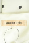 Apuweiser riche（アプワイザーリッシェ）の古着「商品番号：PR10289360」-6