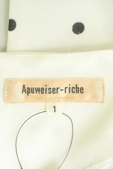 Apuweiser riche（アプワイザーリッシェ）の古着「レトロドット柄ノースリーブカットソー（カットソー・プルオーバー）」大画像６へ