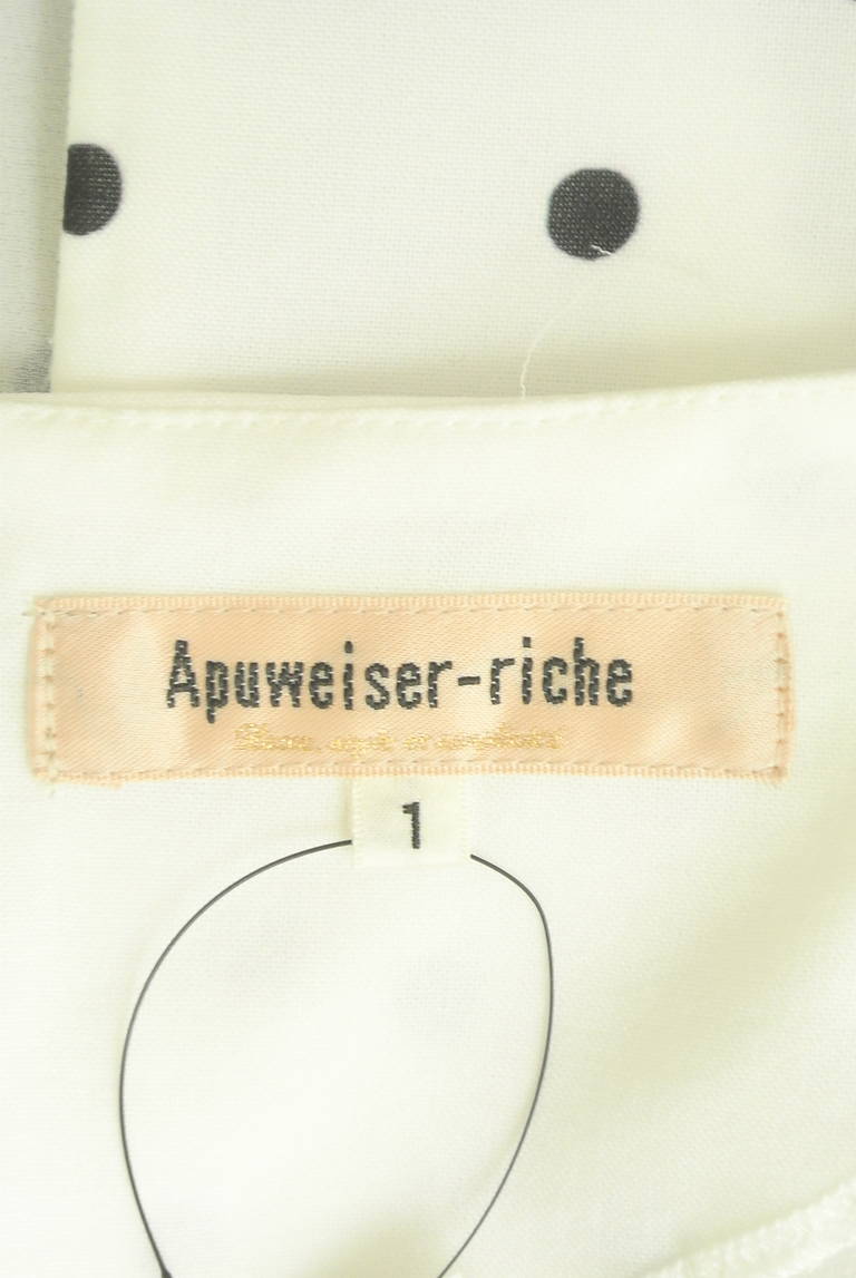 Apuweiser riche（アプワイザーリッシェ）の古着「商品番号：PR10289360」-大画像6