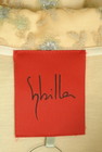 Sybilla（シビラ）の古着「商品番号：PR10289366」-6