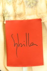 Sybilla（シビラ）の古着「商品番号：PR10289367」-6