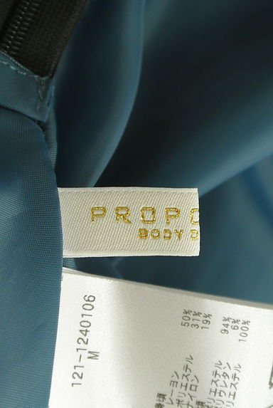 PROPORTION BODY DRESSING（プロポーションボディ ドレッシング）の古着「ウエストリボンデザイン切替ワンピ（ワンピース・チュニック）」大画像６へ