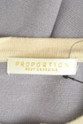 PROPORTION BODY DRESSING（プロポーションボディ ドレッシング）の古着「商品番号：PR10289388」-6