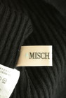 MISCH MASCH（ミッシュマッシュ）の古着「商品番号：PR10289389」-6
