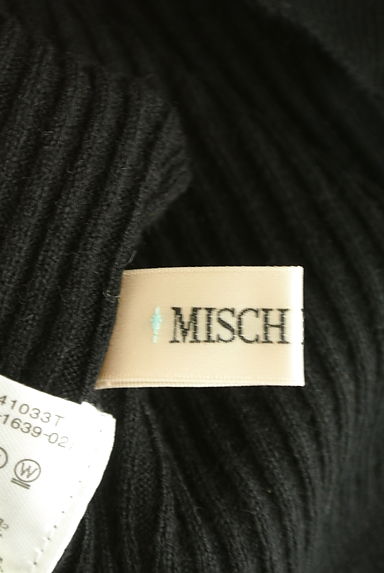 MISCH MASCH（ミッシュマッシュ）の古着「バックリボンリブニット（ニット）」大画像６へ