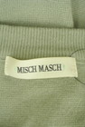 MISCH MASCH（ミッシュマッシュ）の古着「商品番号：PR10289399」-6