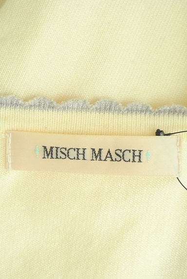 MISCH MASCH（ミッシュマッシュ）の古着「フロントアーガイルチェックニットカーデ（カーディガン・ボレロ）」大画像６へ