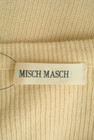 MISCH MASCH（ミッシュマッシュ）の古着「商品番号：PR10289401」-6
