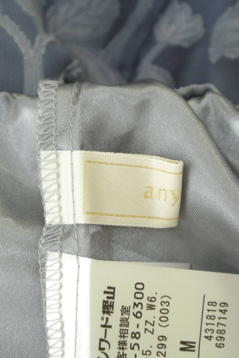 anySiS（エニィスィス）の古着「商品番号：PR10289404」-大画像6