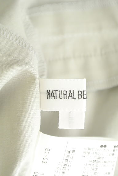 NATURAL BEAUTY BASIC（ナチュラルビューティベーシック）の古着「フロントスリットテーパードパンツ（パンツ）」大画像６へ