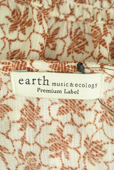 earth music&ecology（アースミュージック＆エコロジー）の古着「七分袖花柄ロングワンピース（ワンピース・チュニック）」大画像６へ