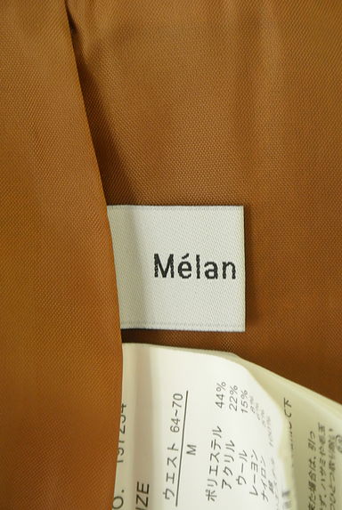 Melan Cleuge（メランクルージュ）の古着「バックスリットチェックウールスカート（ロングスカート・マキシスカート）」大画像６へ