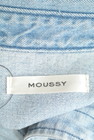 MOUSSY（マウジー）の古着「商品番号：PR10289463」-6