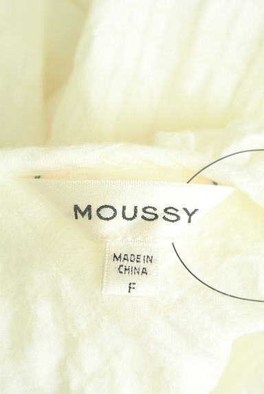 MOUSSY（マウジー）の古着「ボリューム袖チェックシアープルオーバー（カットソー・プルオーバー）」大画像６へ