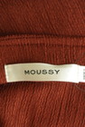 MOUSSY（マウジー）の古着「商品番号：PR10289471」-6