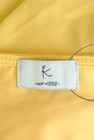 KUMIKYOKU（組曲）の古着「商品番号：PR10289480」-6