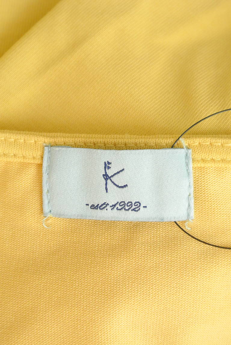KUMIKYOKU（組曲）の古着「商品番号：PR10289480」-大画像6