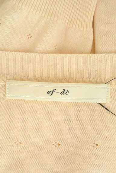 ef-de（エフデ）の古着「スカラップ７分袖透かし編みカーディガン（カーディガン・ボレロ）」大画像６へ