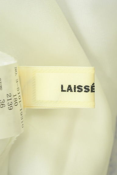 LAISSE PASSE（レッセパッセ）の古着「お花スカーフ柄アシメスカート（スカート）」大画像６へ