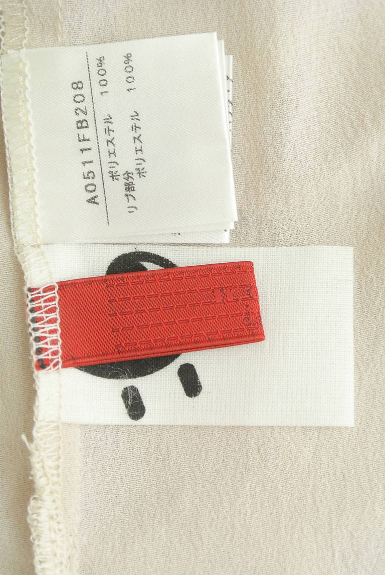 alcali（アルカリ）の古着「商品番号：PR10289500」-大画像6
