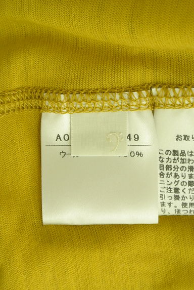 alcali（アルカリ）トップス買取実績のブランドタグ画像