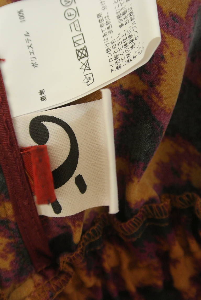 alcali（アルカリ）の古着「商品番号：PR10289509」-大画像6