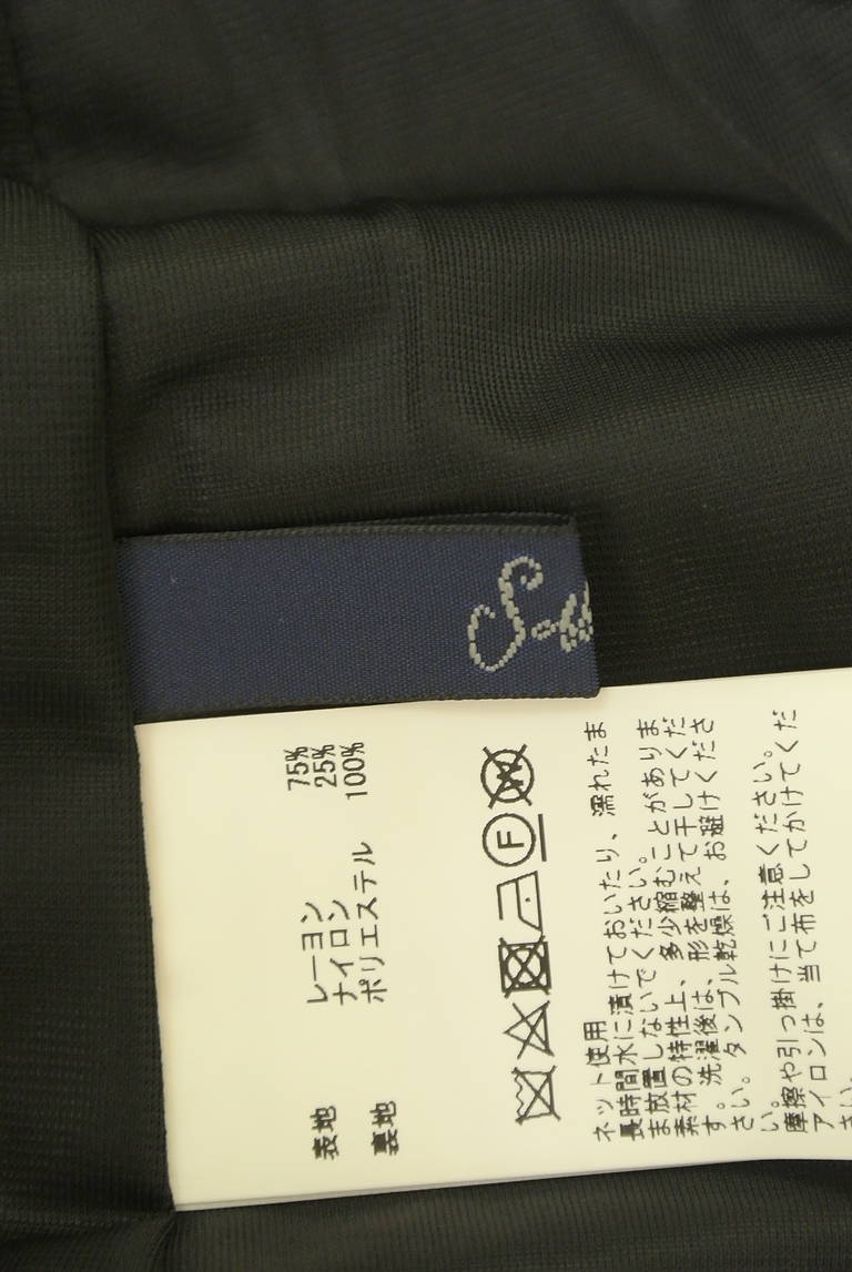 soffitto（ソフィット）の古着「商品番号：PR10289516」-大画像6