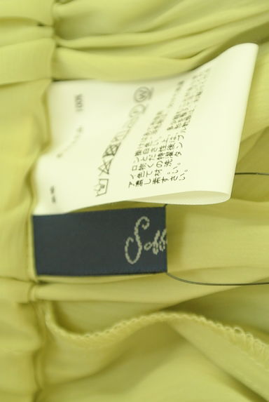 soffitto（ソフィット）の古着「エアリーマキシギャザースカート（ロングスカート・マキシスカート）」大画像６へ