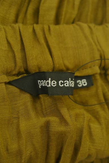 Pas de calais（パドカレ）の古着「ワッシャープリーツロングスカート（ロングスカート・マキシスカート）」大画像６へ