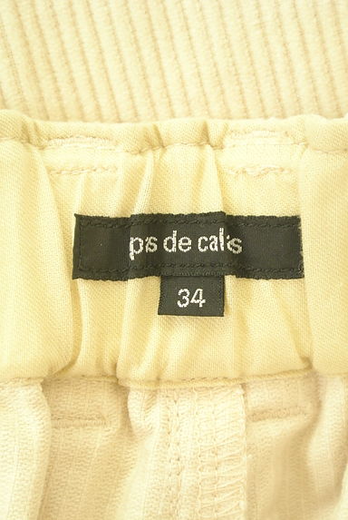 Pas de calais（パドカレ）パンツ買取実績のブランドタグ画像